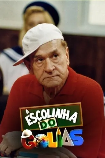 Pôster de A Escolinha do Golias (1990)