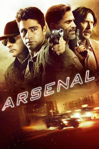Pôster de Arsenal (2017)
