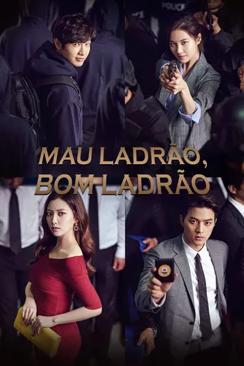 Pôster de Mau Ladrao Bom Ladrao (2017)