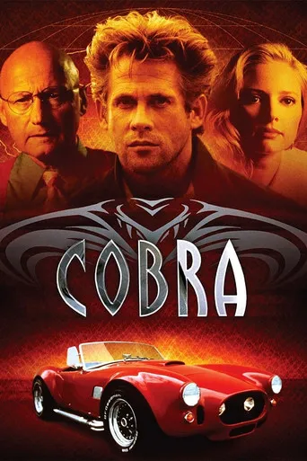 Pôster de Cobra (1993)