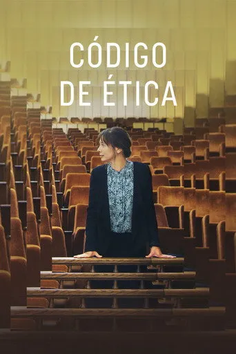 Pôster de Código de Ética (2023)
