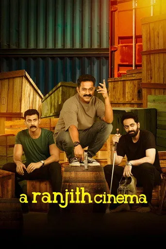 Pôster de O Filme de Ranjith (2023)
