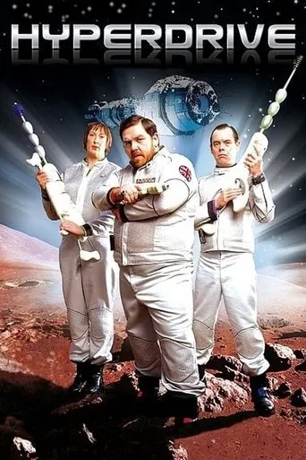 Pôster de Hyperdrive (2006)