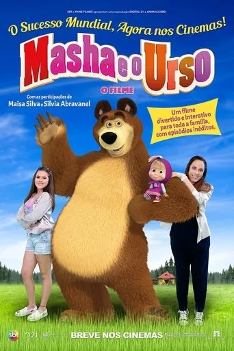 Pôster de Masha e o Urso (2016)