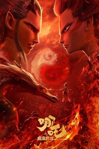 Pôster de Ne Zha (2019)
