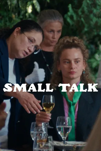 Pôster de Small Talk