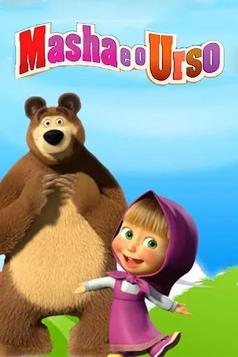 Pôster de Masha e o Urso (2009)