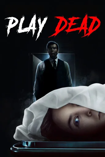 Pôster de Play Dead: Nos Bastidores Da Morte (2022)