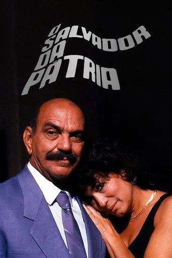 Pôster de O Salvador da Pátria (1989)