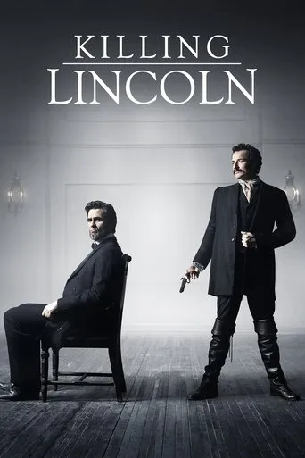 Pôster de Quem Matou Lincoln? (2013)