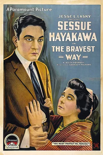 Pôster de The Bravest Way (1918)